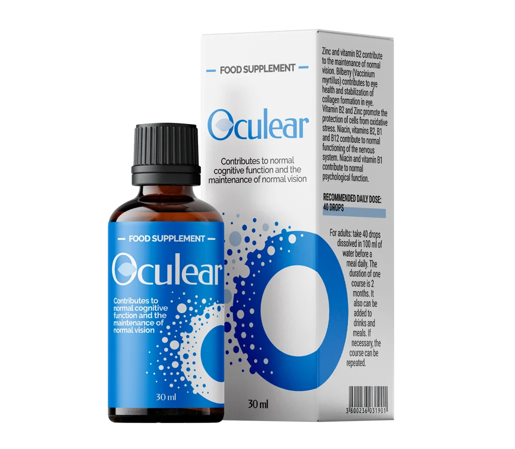 oculear